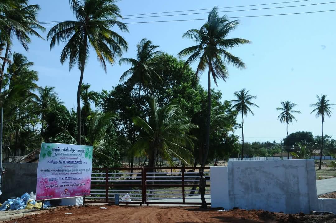 Botanical Gardens and Landscaping